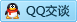 QQ在线咨询6668275